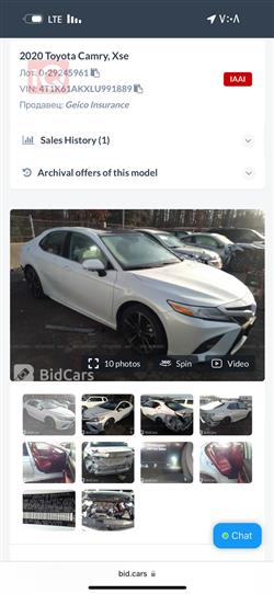 تۆیۆتا کامری